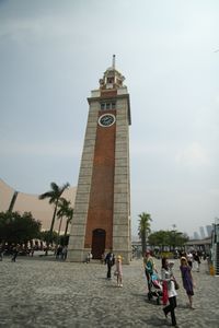 Clock tower