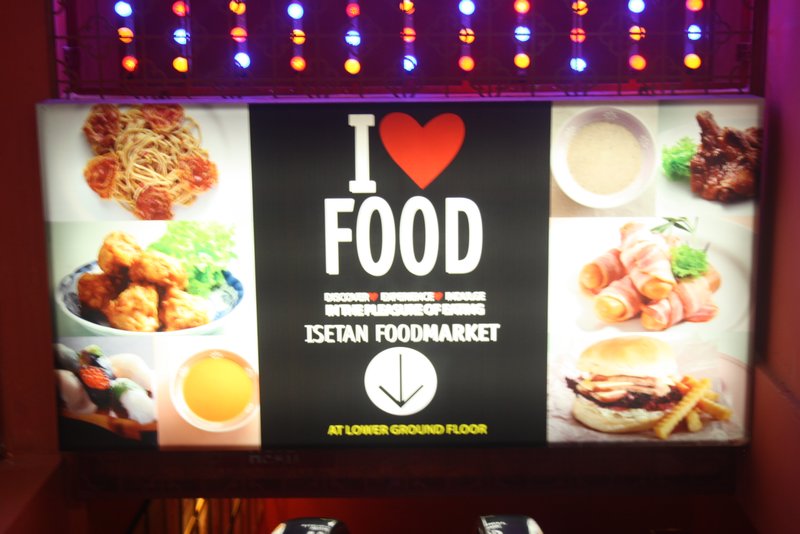 The food court sign