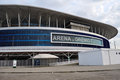 Arena do Gremio (front)