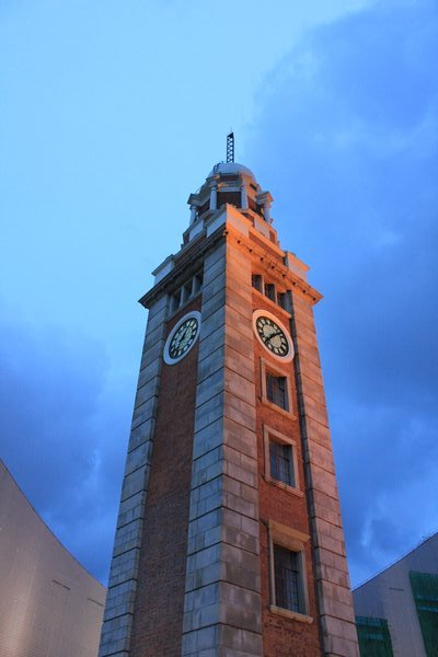Famous clock building