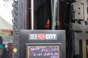 Sex in da City