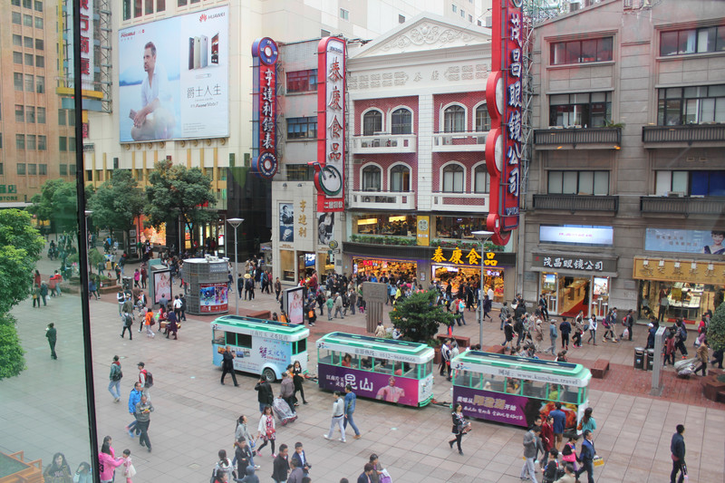 View of Nanjing from M&M World