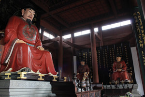 Temple of King Qian