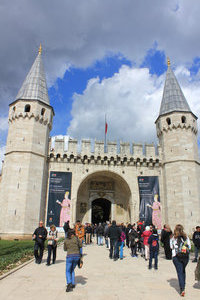 Topkapi Palace entrance