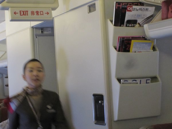 Asiana Air has magazines in the airplanes and free newspapers when you board