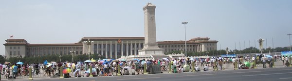 Tiananmen Square and government buildings