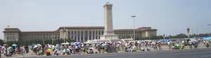 Tiananmen Square and government buildings