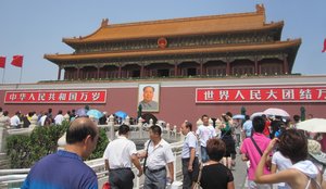 enterance to the Forbidden City