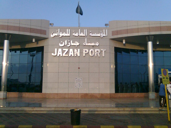 jazan port