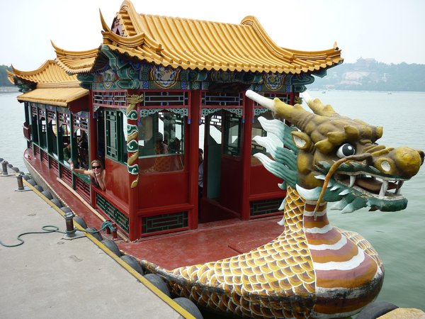 drgn boat summer palace