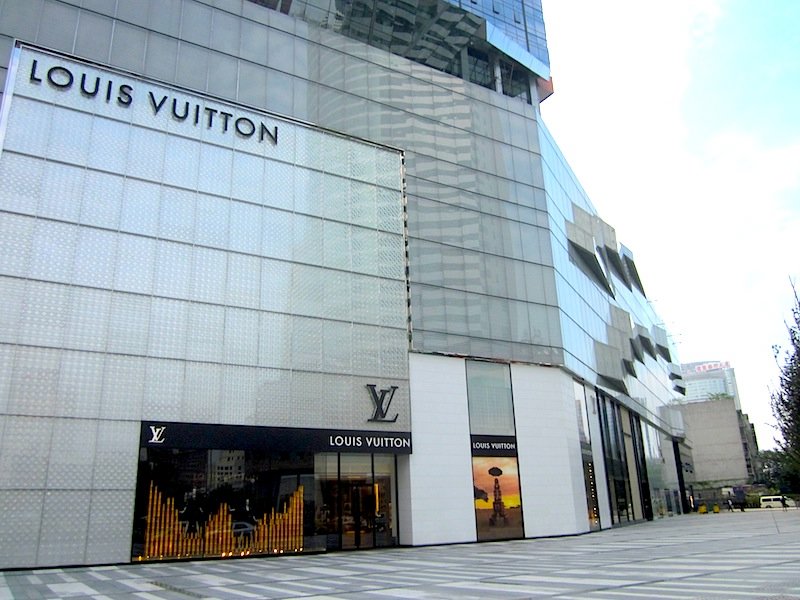 Huge Lois Vuitton Store