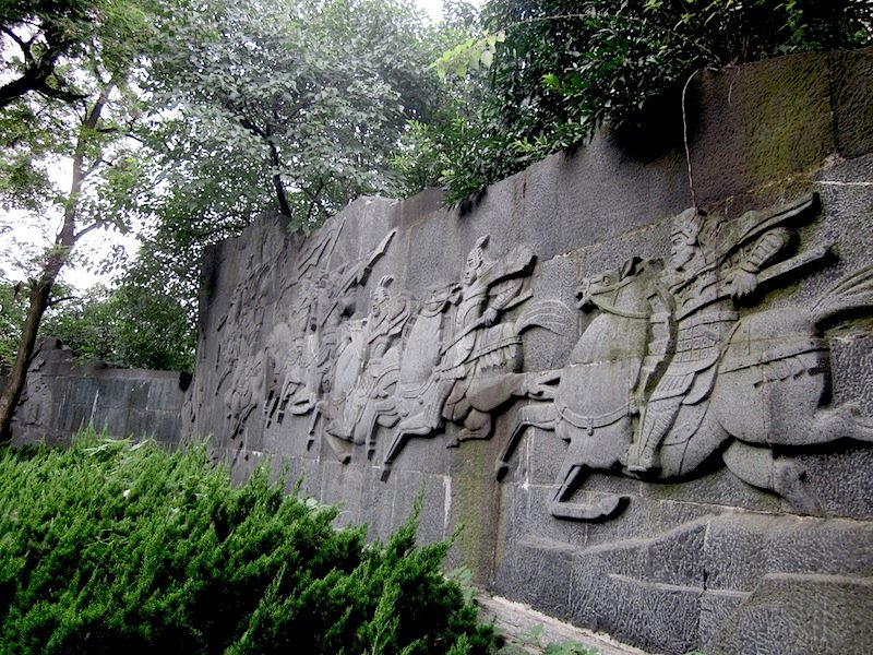 Carved Wall