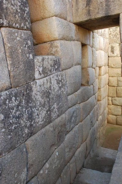 Stone Blocks inside Macchu Picchu - Nothing holding them together