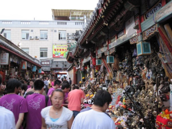 Wangfujing Market