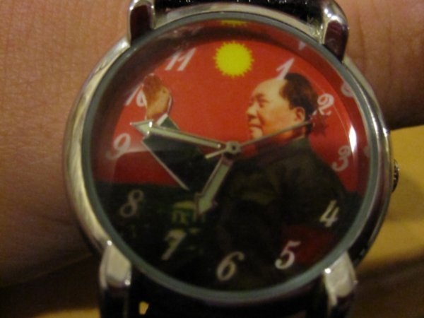 Mao Zedong Watch