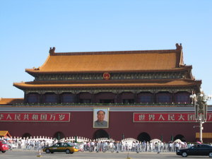 Tiannemen Square and Forbidden City