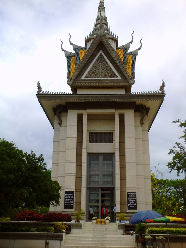 The Memorial pagoda