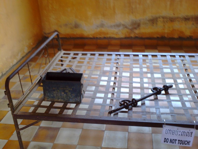 A prison cell at S-21