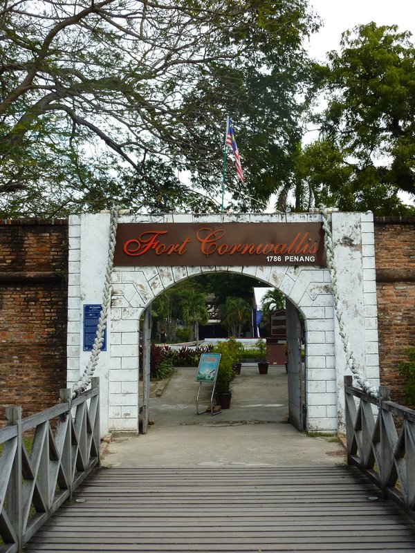 Entrance to Fort Cornwallis