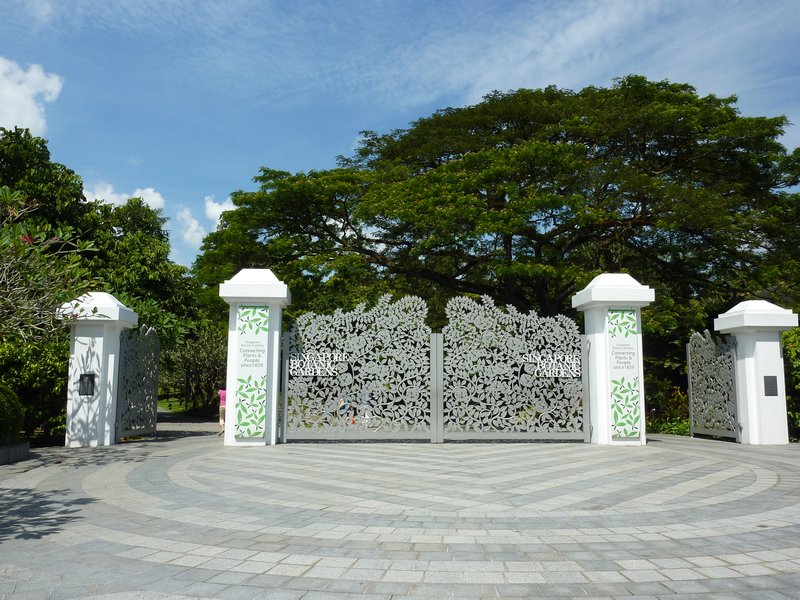 Gates to the Botanic Gardens