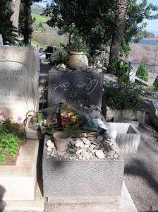 Naomi Shemer's grave