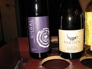 The last two wines we tasted.