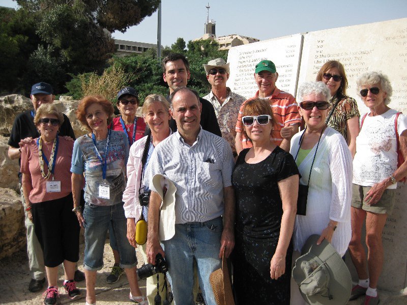 Our group on Mount Scopus 