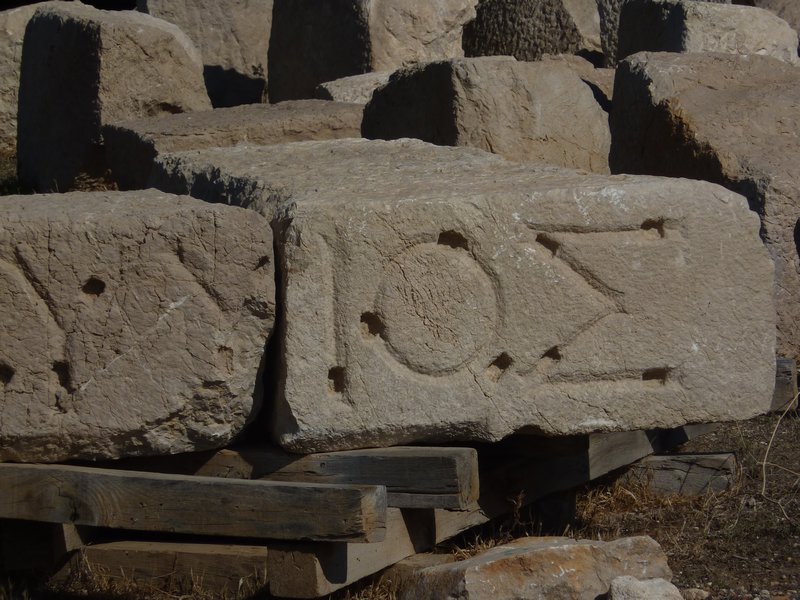 Lycian inscription on ancient stones