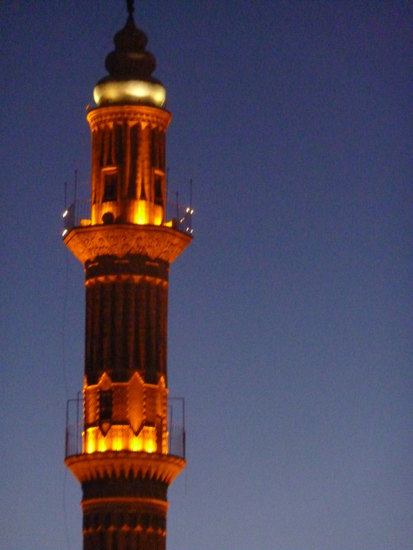 Mardin Minaret
