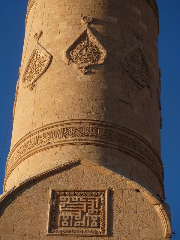  Stone in Mardin