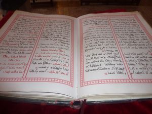 Aramaic Bible in Mor Gabriel