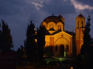 Greek Cypriot Church