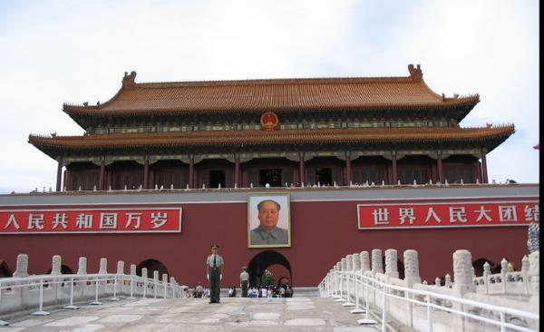 Mao watching over Tiananmen Square