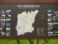 Map of Gyeonggi Province