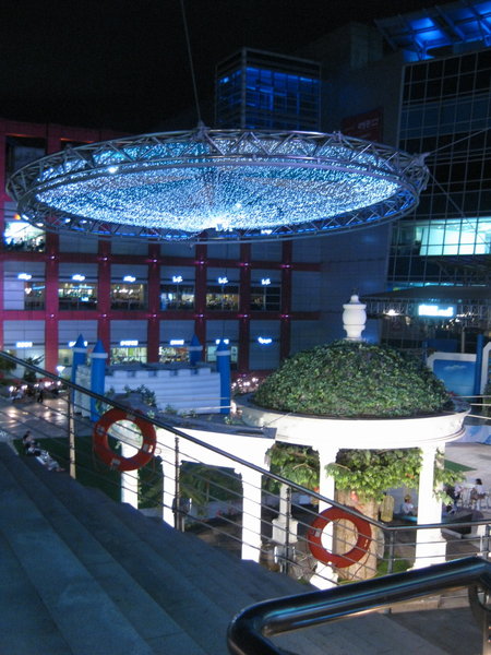 Yongsan Station