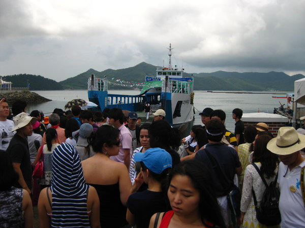 Entering passenger ferry