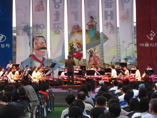 Courtyard Concert