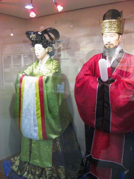 Official Ceremonial Costumes