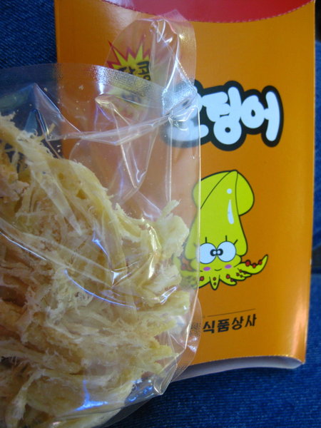 Squid Box Snack