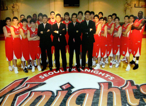 2010/11 SK Knights Team