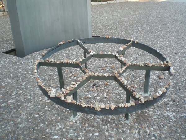stones of memory at Yad Vashem