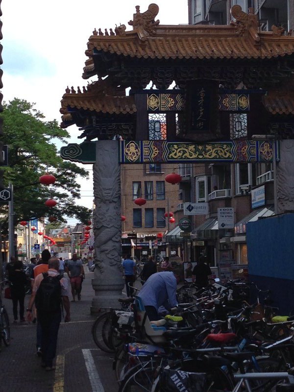 Den Haag China Town
