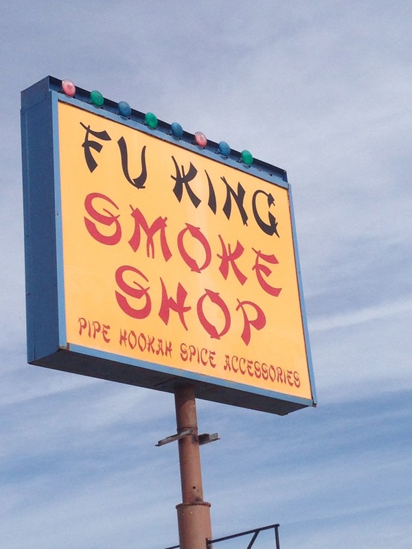 Fu King Smoke Shop