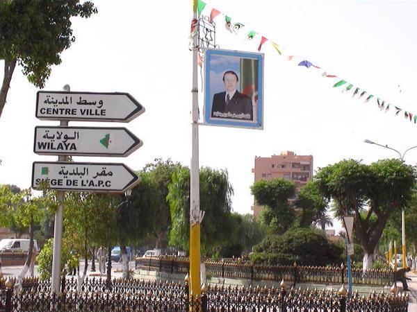 road signs and pix of president
