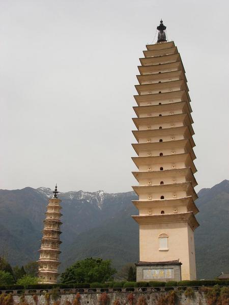 Pagoda and Mountain