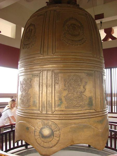 Big Bell