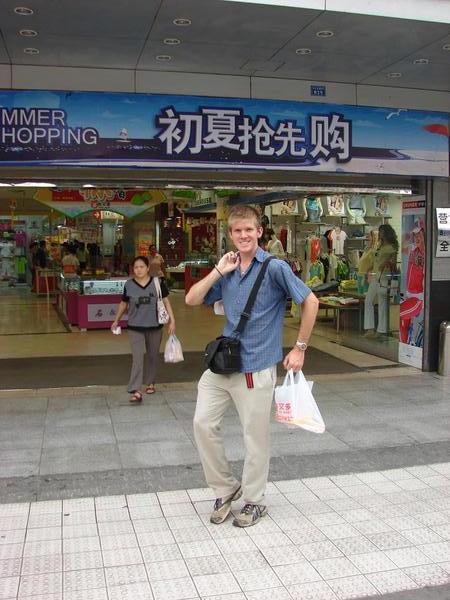 Shopping the Chinese Way