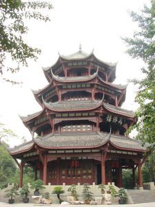 Pagoda at Du Fu's Cottage
