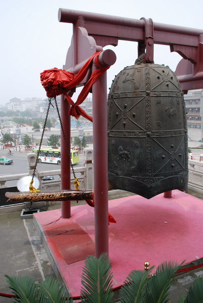 Xi'an's Bell Tower