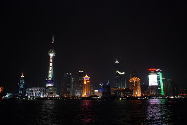 Pudong at Night